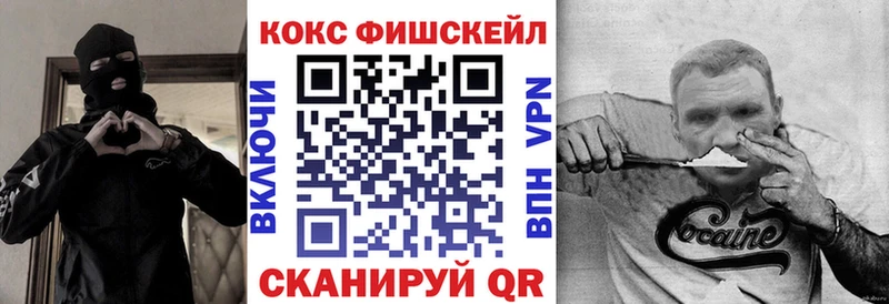 Где найти наркотики Бавлы Alpha-PVP Меф мяу мяу Марихуана