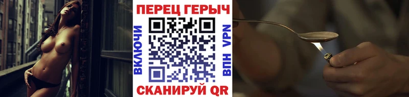 omg как войти  Бавлы  Героин белый 