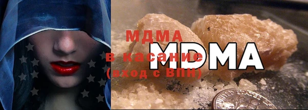 каннабис Абинск