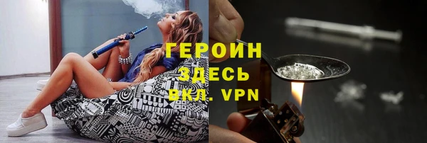 PSILOCYBIN Абдулино