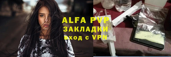 PSILOCYBIN Абдулино