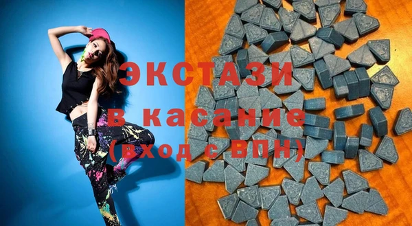 PSILOCYBIN Абдулино