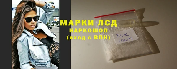 меф Семикаракорск