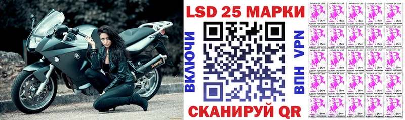 как найти   Бавлы  Марки N-bome 1,8мг 