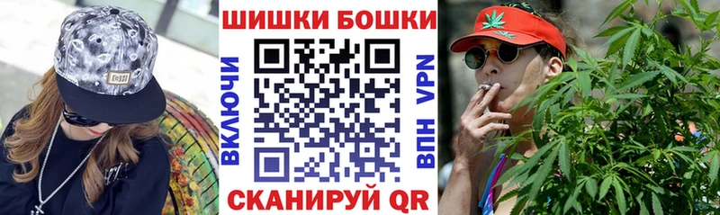 mega ссылка  Бавлы  Шишки марихуана марихуана 